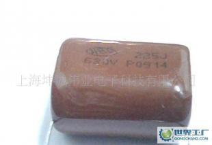 CBB电容器225/630V脚距27mm MPE性能与应用全解析