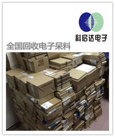 东莞石龙电子元件回收市场 电解电容、场效应管与电容器报价解析