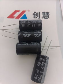 东莞市创慧电子厂 专注电容器智造，助力电子产业发展